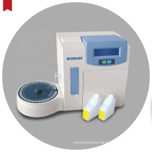 BIOBASE China Factory Direct Auto Electrolyte Analyzer with Power Failure Protection to Avoid Data losing BKE